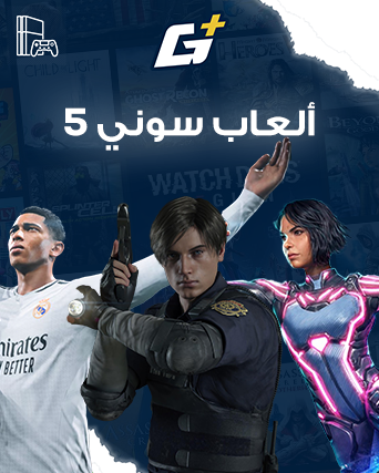 ألعاب PS5