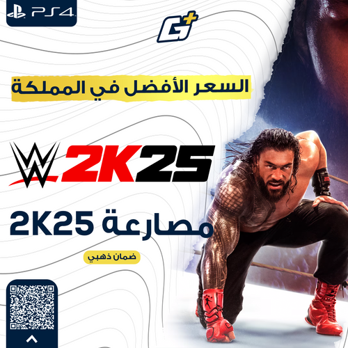 2K25 المصارعة جهاز PS4